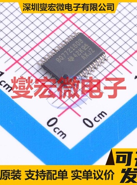 BQ7721609PWR TSSOP-24-175mil 电池保护芯片IC