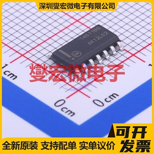 MC14011BDR2G SOIC-14 4路与非门逻辑门芯片IC