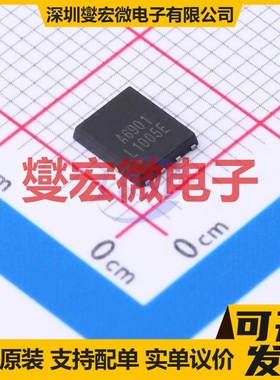 HSBA6901 PRPAK-5x6 N+P 60V 23A;18A 场效应管晶体管