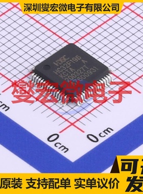 HC32F196KCTA-LQ64 LQFP-64(7x7) MCU/MPU/SOC微处理器控制器