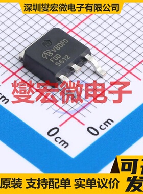 FDD5612-VB TO-252 N 60V 场效应管晶体管