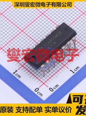 UA747CN PDIP-14 双路运算放大器芯片IC