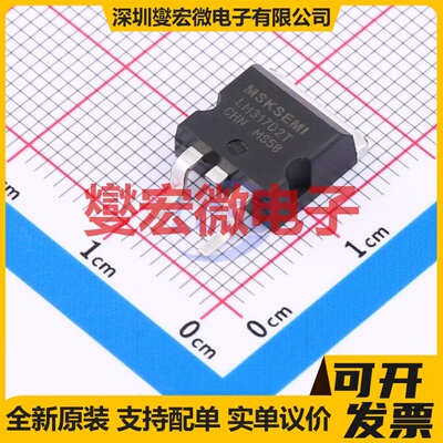 LM317D2T(MS) TO-263 LDO低压差线性稳压器芯片IC