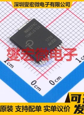 INN3274C-H201-TL InSOP-24 AC-DC电源稳压控制器芯片IC