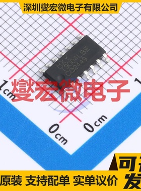 TLV9004IDR-HXY SOP-14 运算放大器芯片IC