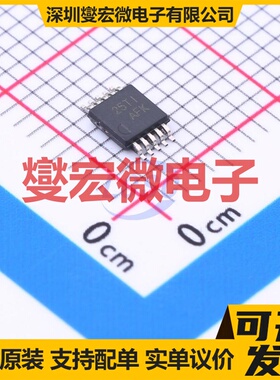 TPS3613-01DGSR VSSOP-10-0.5mm 监控和复位芯片IC