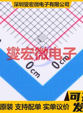 TPS63901YCJR DSBGA(YCJ)-12 DC-DC电源转换器芯片IC