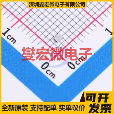 TPS63901YCJR DSBGA(YCJ)-12 DC-DC电源转换器芯片IC