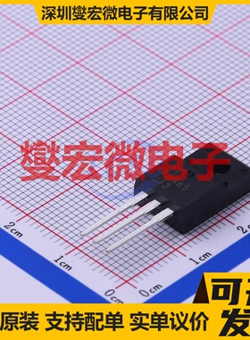 PTF8N65 TO-220F-3 N 650V 7A 场效应管晶体管