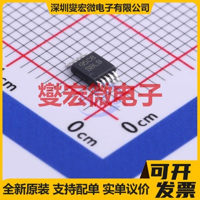 LM5020MMX-1/NOPB VSSOP-10-0.5mm DC-DC电源转换器芯片IC