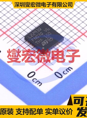 DRV8301DCA HTSSOP-56-EP-6mm 无刷电机驱动器芯片IC