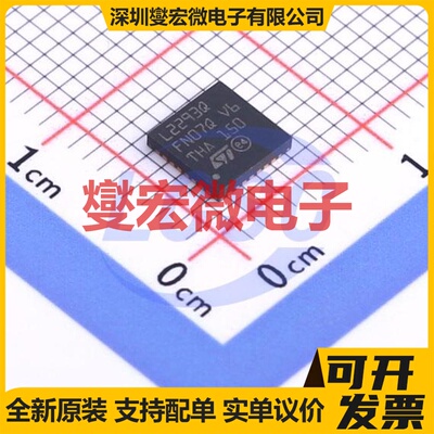 DRV8301DCA HTSSOP-56-EP-6mm 无刷电机驱动器芯片IC