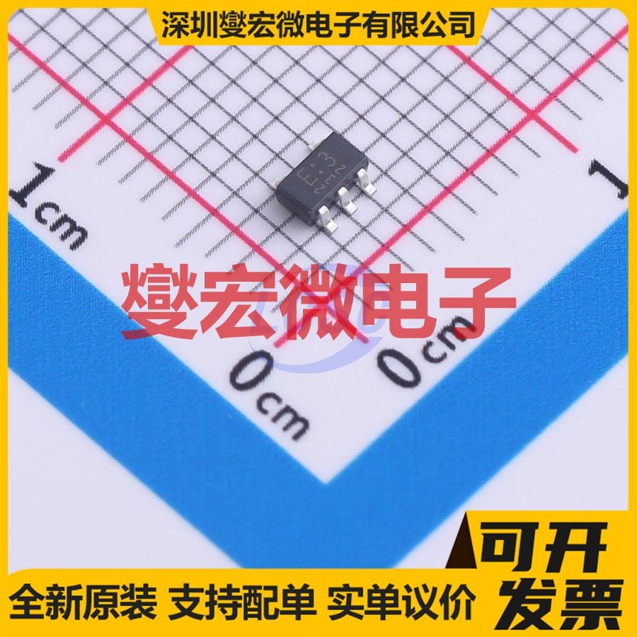 TC7S02F,LF SC-74A(SOT-753) 1路或非门逻辑门芯片IC