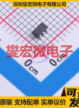 TC7S02F,LF SC-74A(SOT-753) 1路或非门逻辑门芯片IC