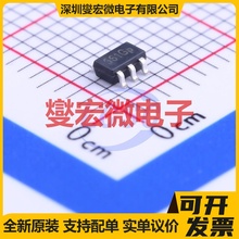TP1561A-TR SOT-23-5 单路运算放大器芯片IC