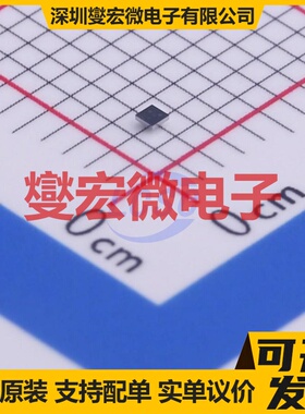 DMP1100UCB4-7 X2-WLB0808-4 P 12V 3.2A 场效应管晶体管