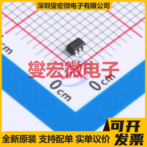 APX321SEG-7 SOT-353 单路运算放大器芯片IC