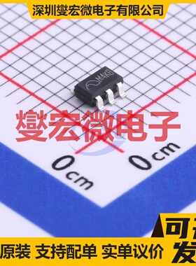 ME2129FM5G SOT-23-5 DC-DC电源转换器芯片IC