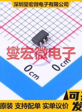 TLV71209DBVR SOT-23-5 LDO低压差线性稳压器芯片IC