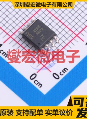 MT25QL128ABA1ESE-0SIT SOP-8-208mil NOR FLASH存储器芯片IC