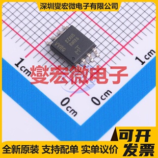 MT25QL128ABA1ESE-0SIT SOP-8-208mil NOR FLASH存储器芯片IC
