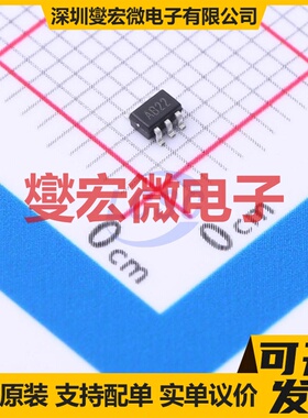 Aip74LVC1G04GC.TR SOT-353 反相器芯片IC