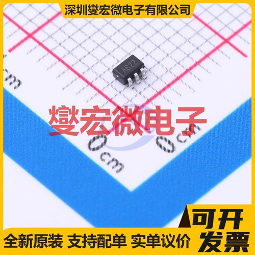 Aip74LVC1G04GC.TR SOT-353 反相器芯片IC
