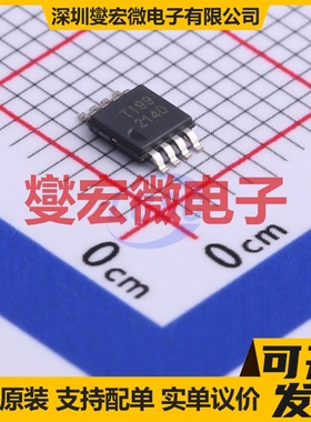 OPA2140AIDGKR MSOP-8 FET输入放大器芯片IC