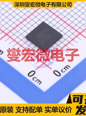 AD8366ACPZ-R7 LFCSP-32(5x5) 特殊功能放大器芯片IC