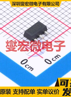 CJ6109A33P SOT-89-3L LDO低压差线性稳压器芯片IC