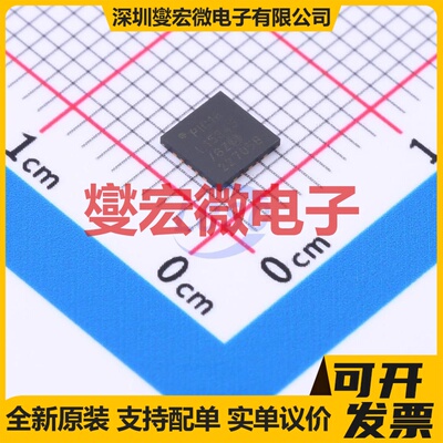 PIC16LF15345-E/GZ UQFN-20(4x4) MCU/MPU/SOC微处理器控制器