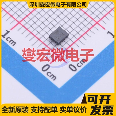 TPS62442QWRQRRQ1 VQFN-HR-14(2.7x2.3) DC-DC电源转换器芯片IC