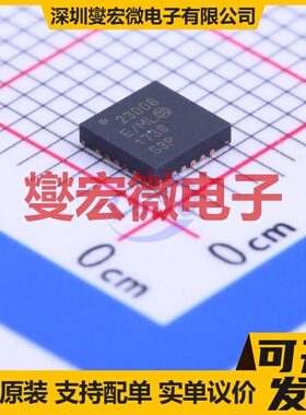 MCP23008-E/ML QFN-20-EP(4x4) I2C接口 IO接口扩展器芯片IC