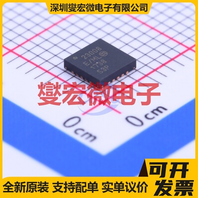 MCP23008-E/ML QFN-20-EP(4x4) I2C接口 IO接口扩展器芯片IC