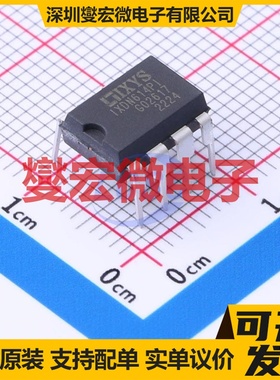 UCC27201AD SOIC-8 栅极驱动器芯片IC