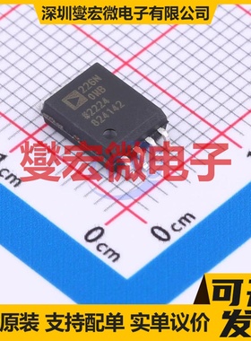 ADUM226N0WBRIZ-RL SOIC-8-300mil 数字隔离器芯片IC