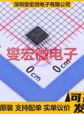 DAC7554IDGS VSSOP-10-0.5mm DAC数模转换芯片IC
