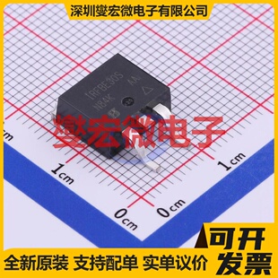 IRFBE30SPBF D2PAK(TO-263AB) N 800V 4.1A 场效应管晶体管