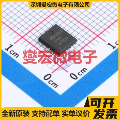 FDMS86320-VB DFN-8(5X6) N 80V 23.8A 场效应管晶体管