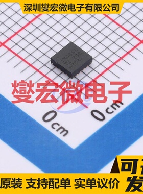 INA851RGTR VQFN-16 仪表放大器芯片IC
