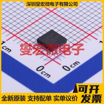 AT32F415KBU7-4 QFN-32-EP(4x4) MCU/MPU/SOC微处理器控制器