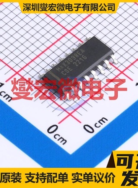 MAX3098EACSE+ SO-16 RS-485/422接收器接口芯片IC