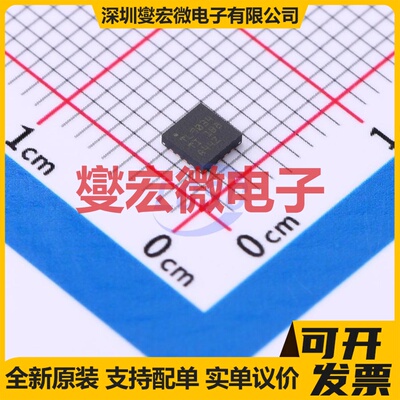 TLV9034RTER WQFN-16-EP(3x3) 比较器芯片IC
