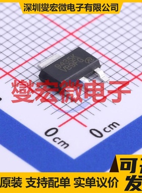 AP9435K-VB SOT-223-4 P 35V 6.2A 场效应管晶体管