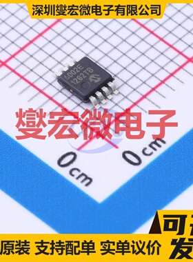 MCP6002T-E/MS MSOP-8 双路运算放大器芯片IC