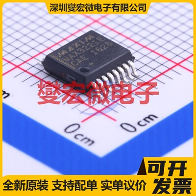 MAX3221ECAE+T SSOP-16-208mil RS-232收发器接口芯片IC