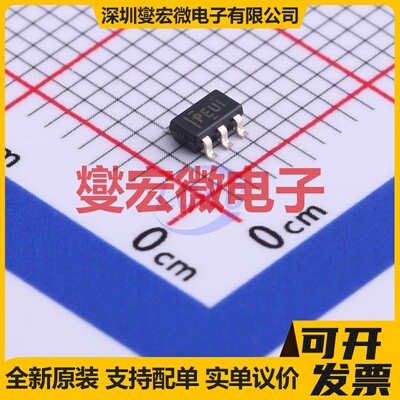 TPS79101DBVR SOT-23-6 LDO低压差线性稳压器芯片IC