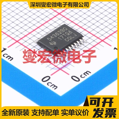 TPS54362BQPWPRQ1 HTSSOP-20-EP DC-DC电源转换器芯片IC