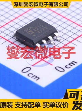 SSM2212RZ SOIC-8 NPN 40V 20mA 三极晶体管