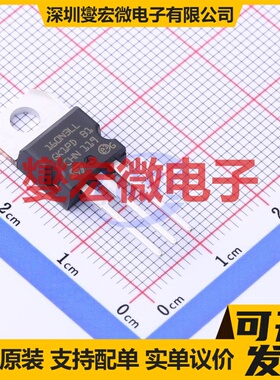 STP160N3LL TO-220 N 30V 120A 场效应管晶体管